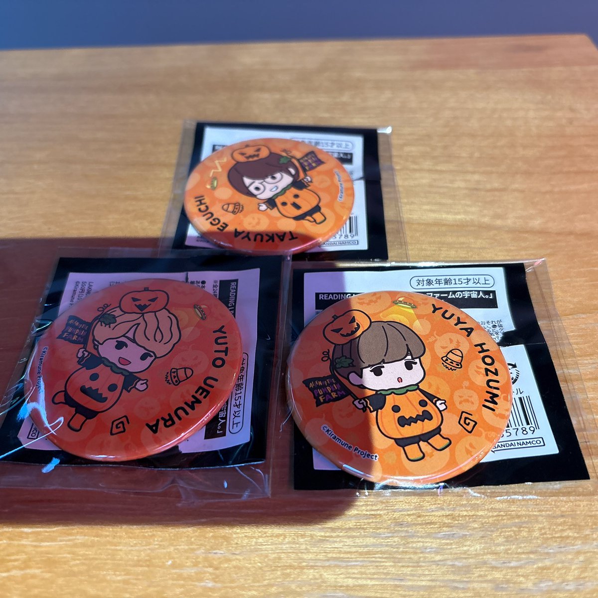 じぇいおーま tweet media