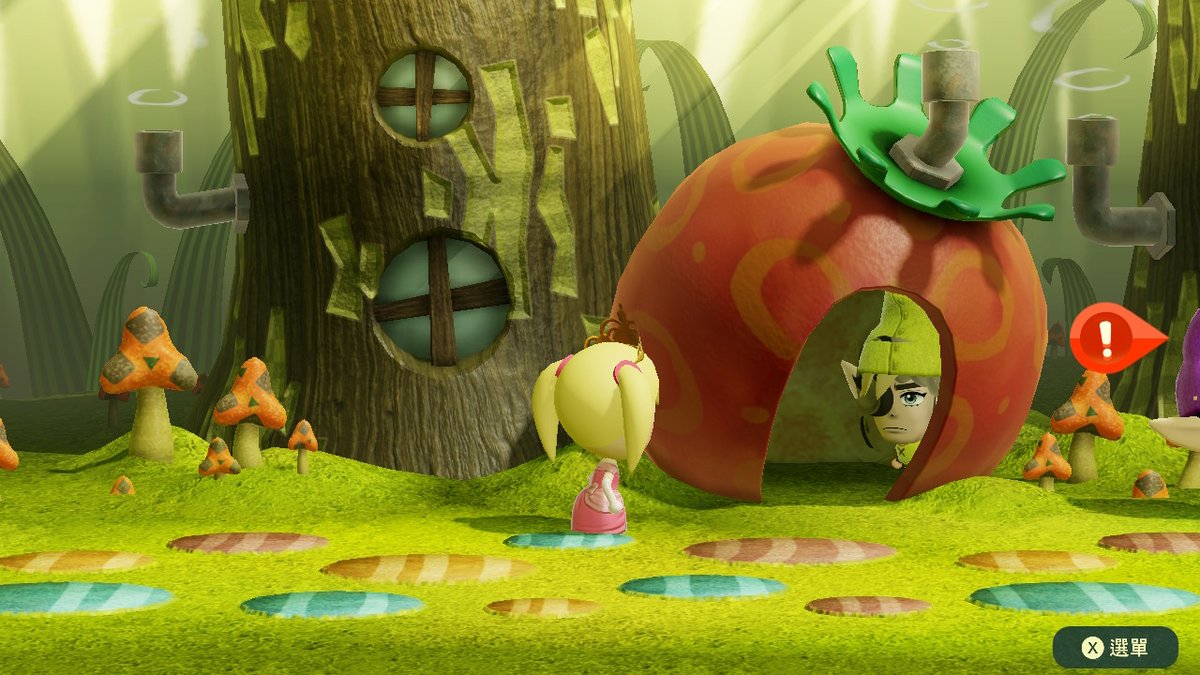 優梨子🍓 tweet media