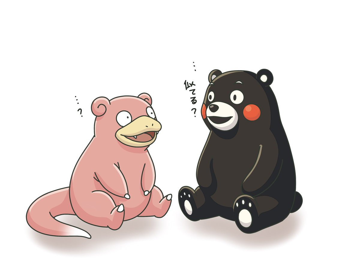 ヤドンのお世話をしたくてたまらないコダック tweet media