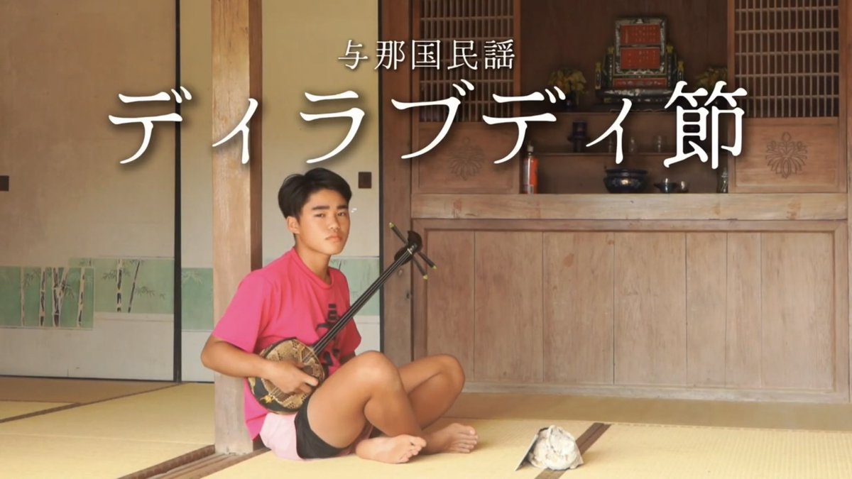 Aika Higashimori tweet media