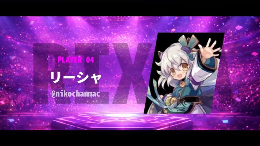 にこりーしゃ tweet media