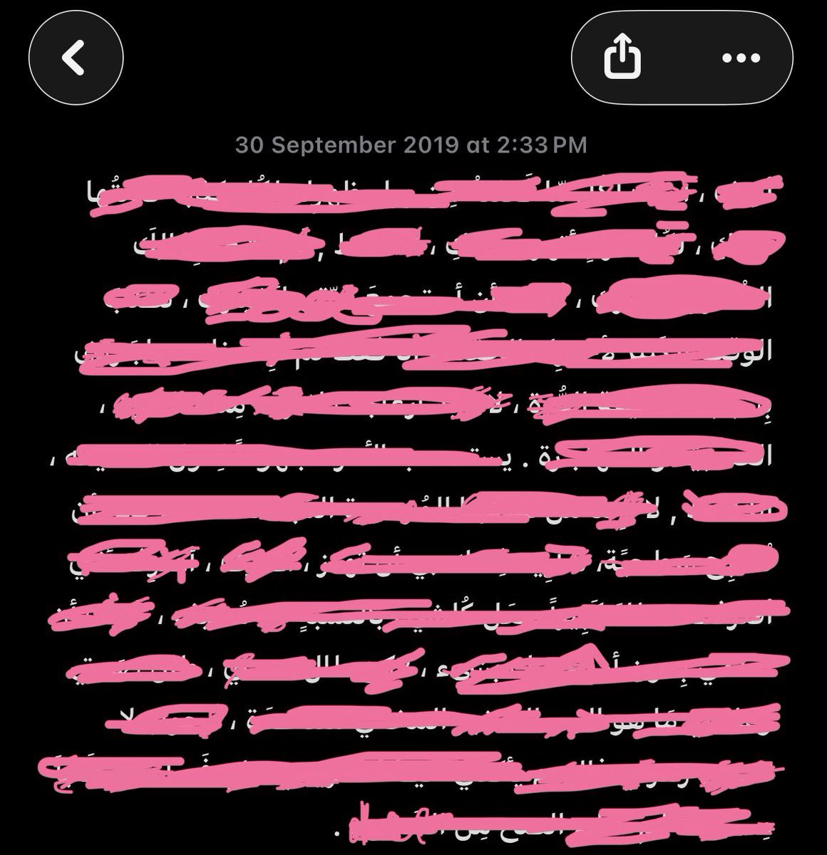 مُسارب tweet media