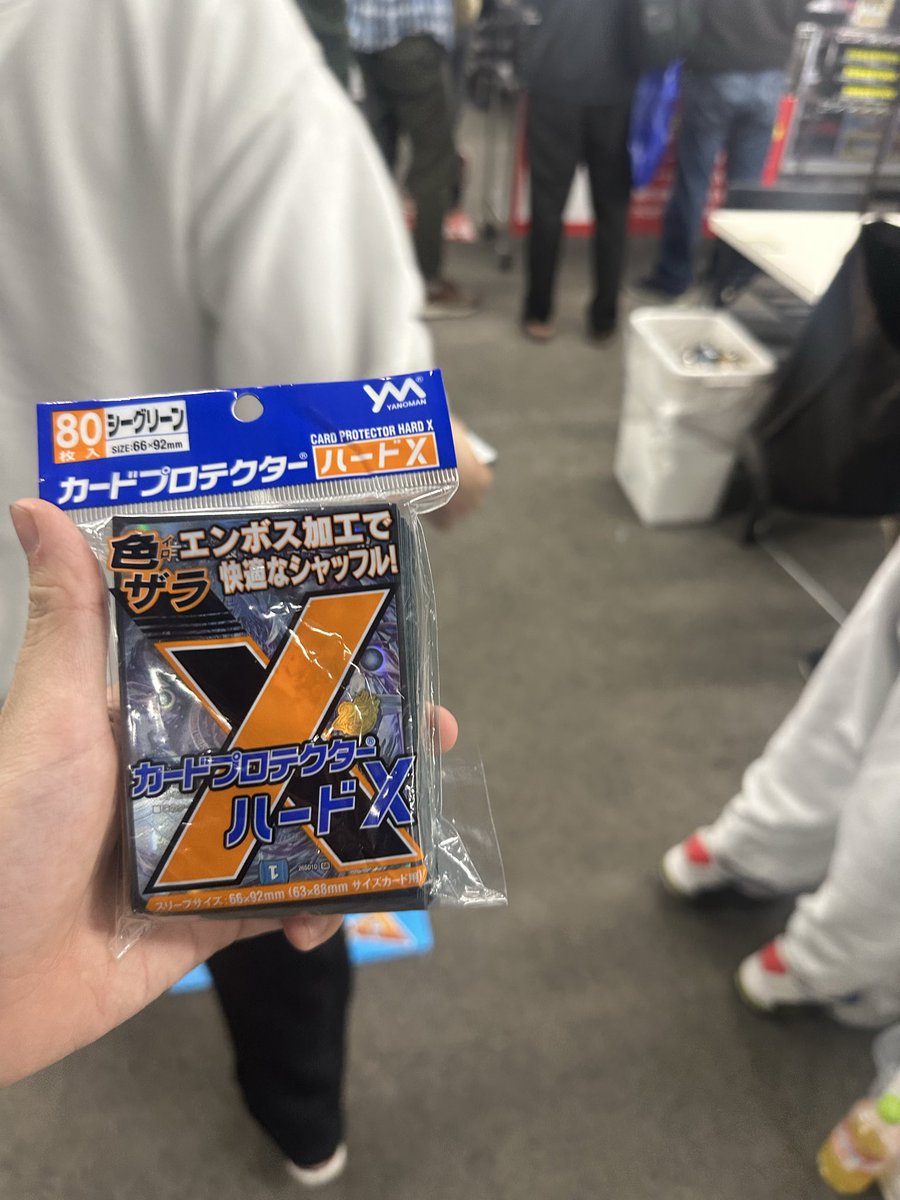 シンはジェクトだ tweet media