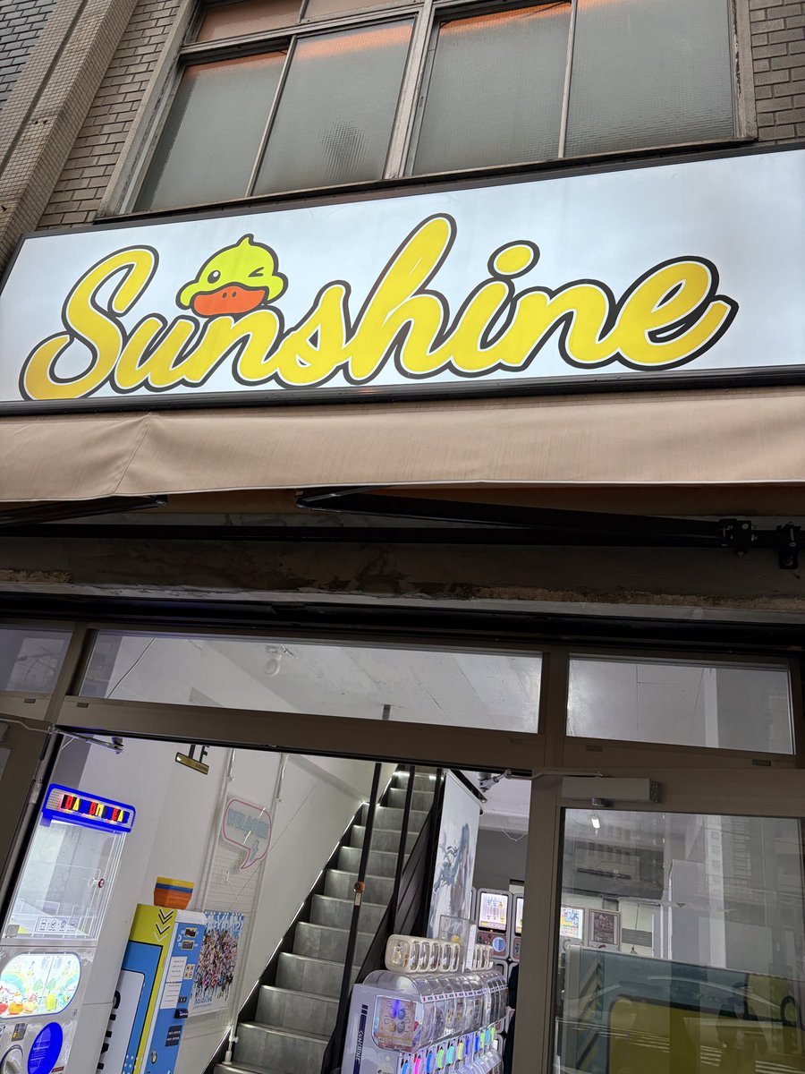 arut_star's tweet photo. エラーで出てこなかったけどスタッフさんいないし電話もつながらないからお金払っただけもう行かない https://t.co/6wBbPKGJVI