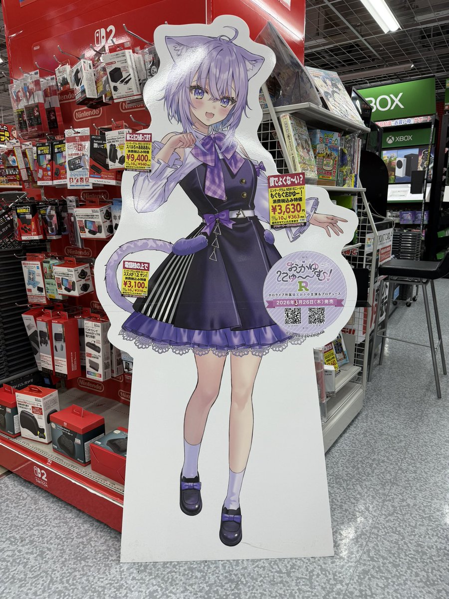 Rock🥐 tweet media