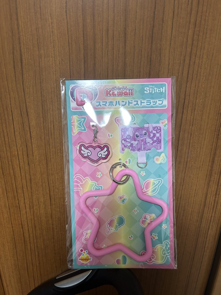 しゅーぞー(ムナ) tweet media