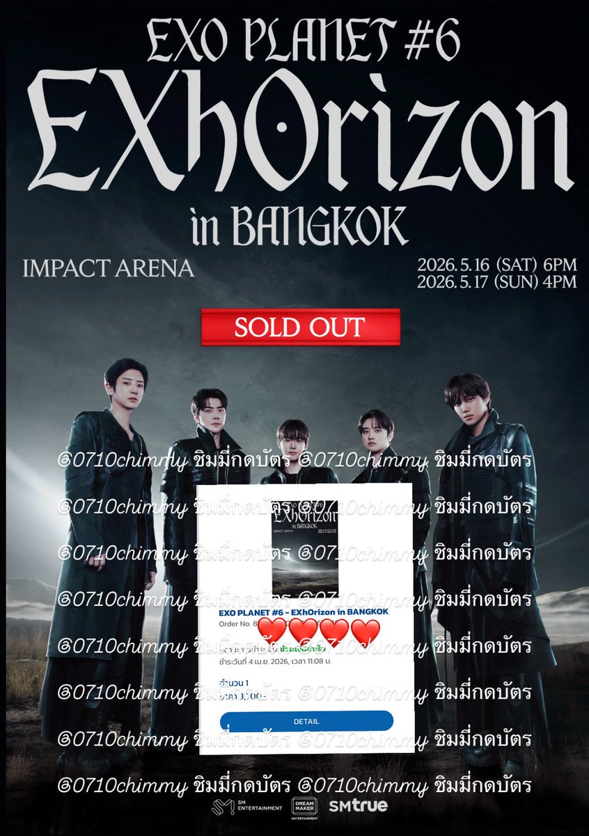 0710chimmy's tweet photo. ขออนุญาตลงเครดิตร้าน #ชิมมี่กดบัตร 

กดบัตร #EXhOrizon_in_BANGKOK รอบจอยวันนี้ ได้บัตรนั่งโซนตามบรีฟ ✅
ขอบคุณลค.ที่ไว้ใจร้านเล็กๆของเราค่ะ

รอบจอยกดยากมากหืดขึ้นคอสุดๆ สู้มาได้ใบเดียว 🥲 https://t.co/xxFtEF0ag0