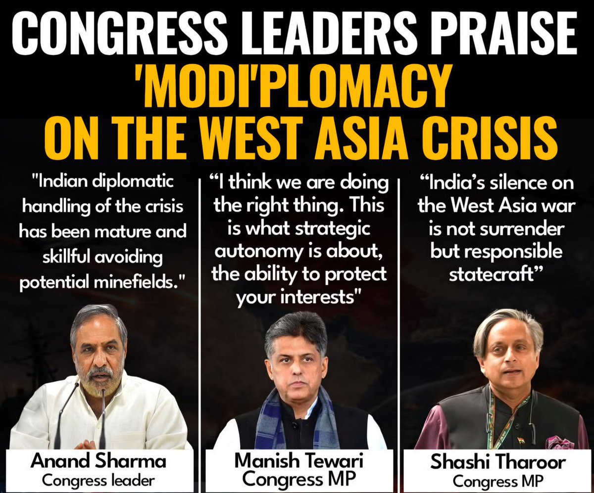 Kiren Rijiju tweet media