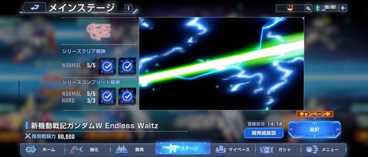 ARK1/teamS-1๐๐ tweet media