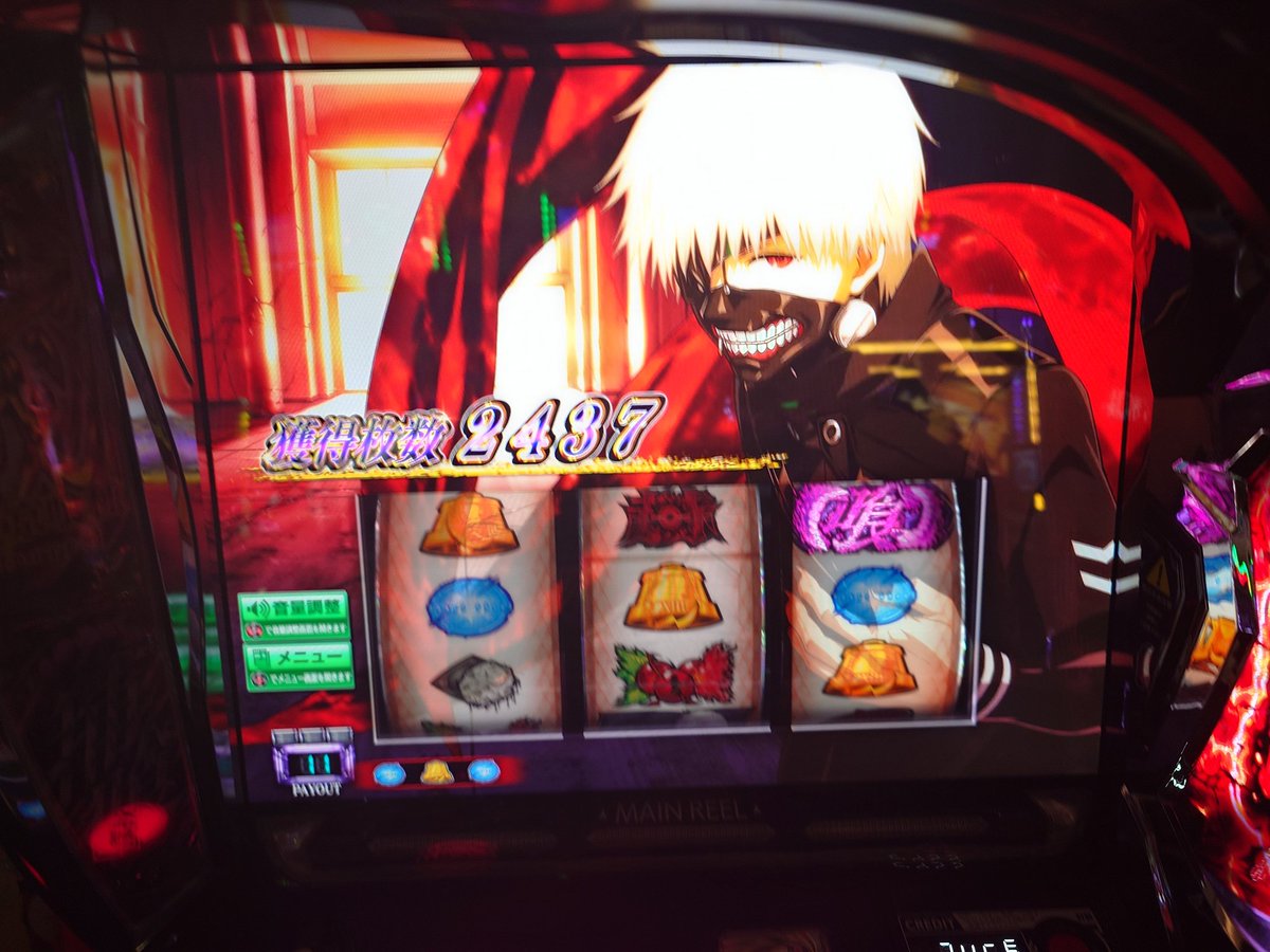 ぴーちゃん tweet media