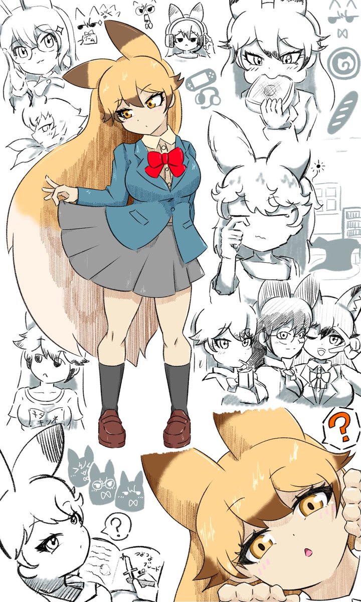 🦊学生服詰め合わせ