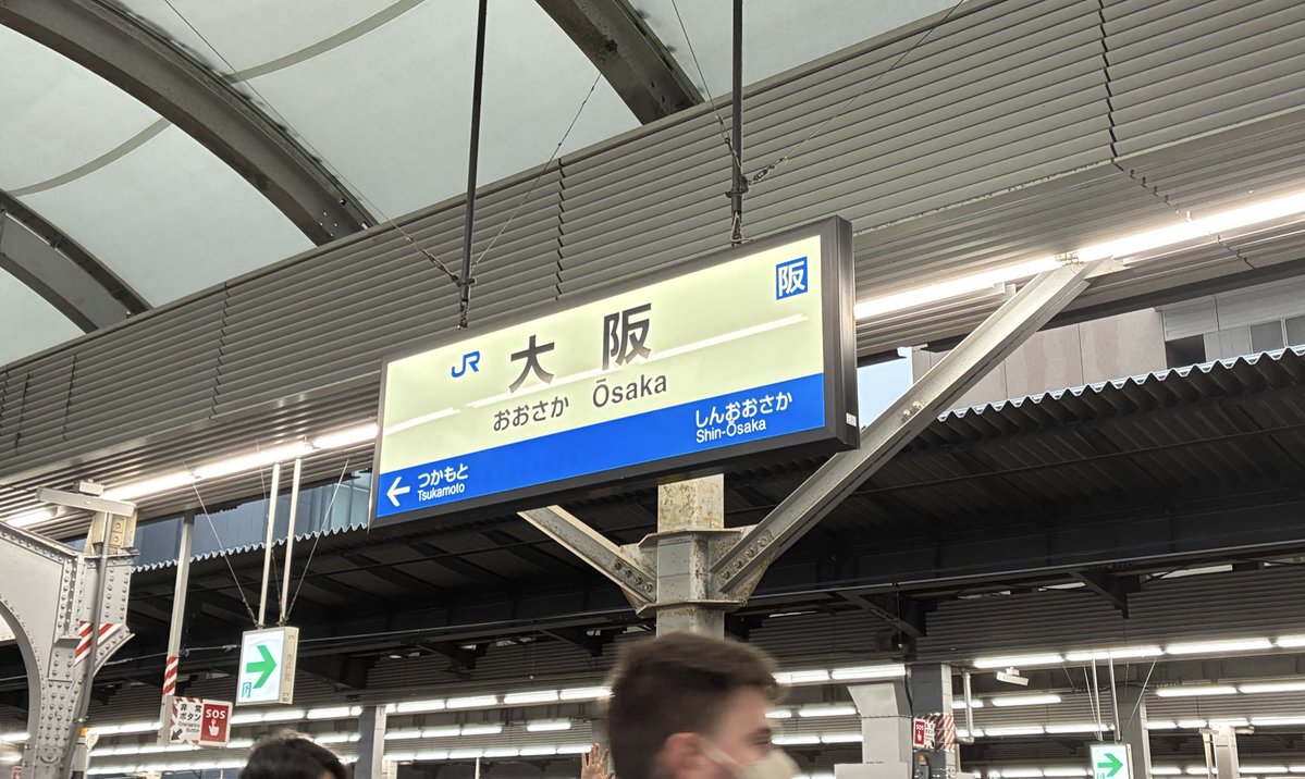 たーはい tweet media