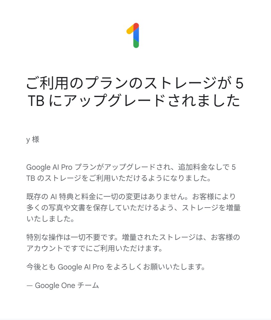 ヨシテン tweet media