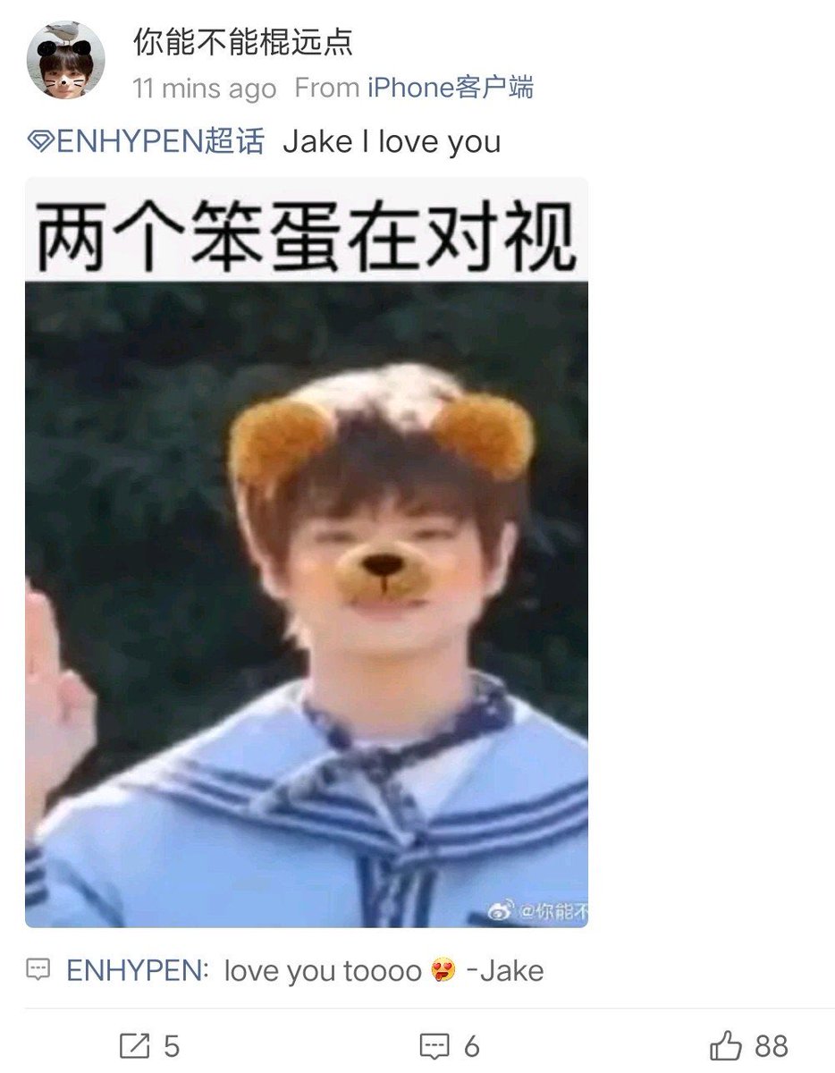 flee ᡣ𐭩 .𖥔˚ tweet media