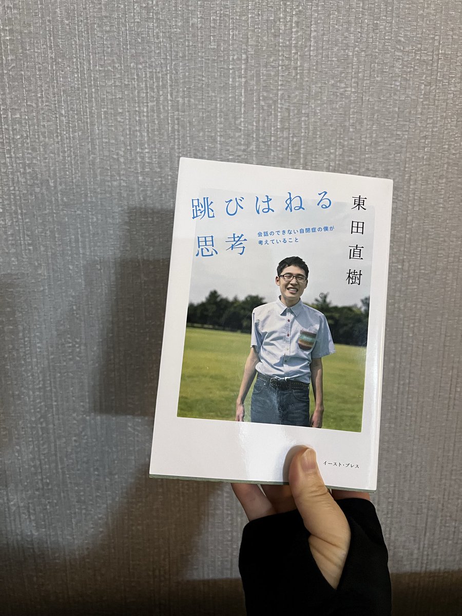 なお🌈働き方の研究をしたい社労士＆キャリコン tweet media