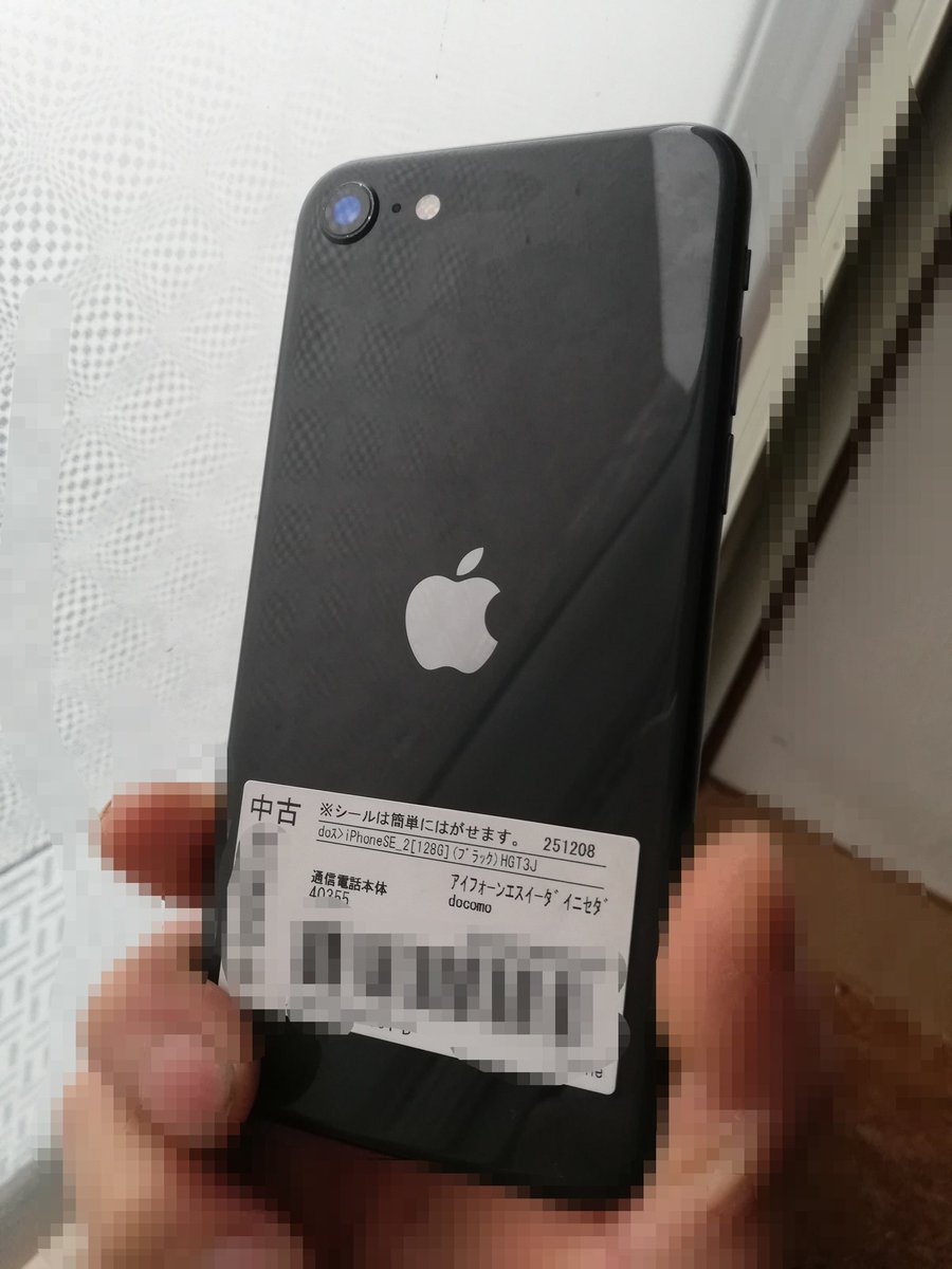 秘密のアッコちゃん tweet media