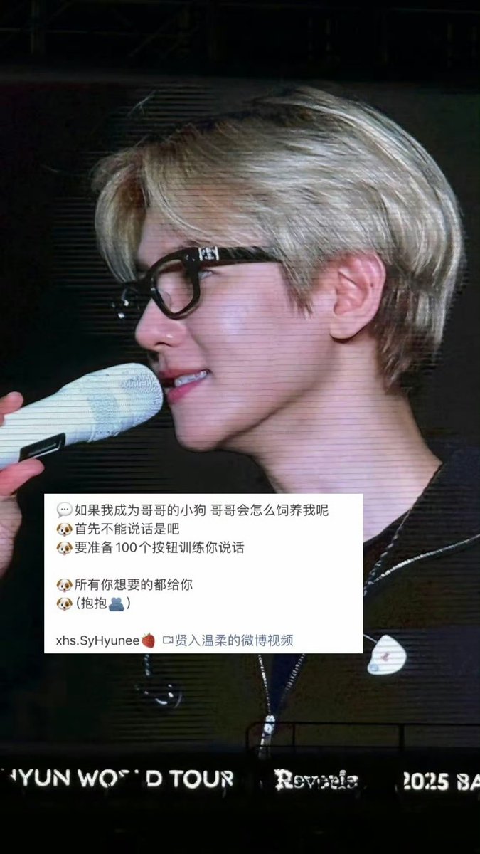 이것이 바로 내가 왜 항상 당신을 깊이 사랑하는 이유일 거예요.