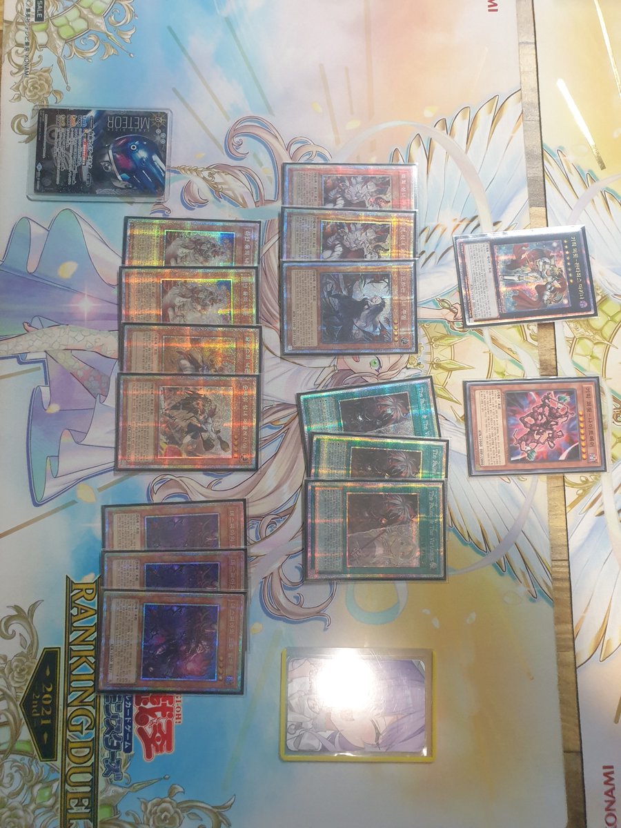 3.29 DuelChamp 더블매트CS 결과

유희왕 한글판풀
4월 선행 금제

1️⃣류현수 - 낙인
2️⃣권준호 - 메멘토
3️⃣이희준 - 엘펜 하얀숲
3️⃣조수훈 - 라이제올

상반기 월드챔피언쉽 기간에는
요청에 따라 일부 레시피를
가릴 수 있는점 참고 부탁드립니다!
