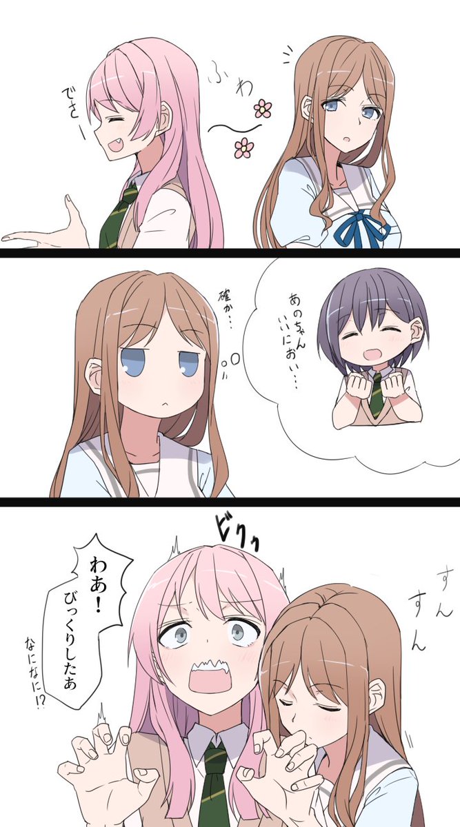 ナグもゆ tweet media