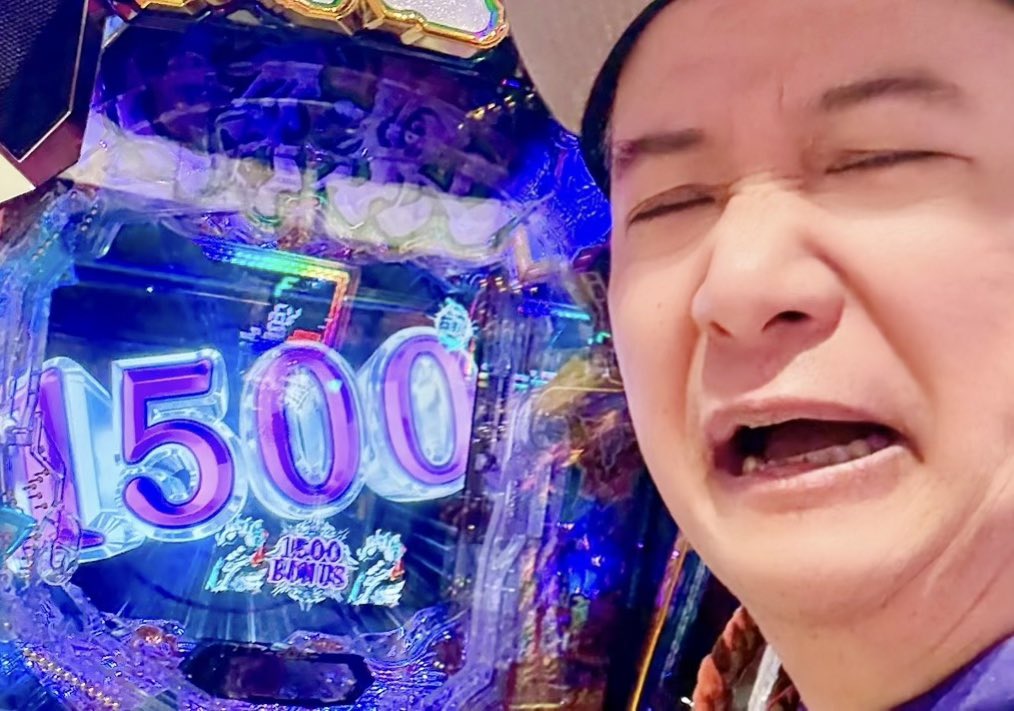 cheross_anatano's tweet image. クソがボケがゴミが、
どっかいけ‼️‼️‼️

#NOPR

（パチ屋来店ビジネス中のフリをしています、なんとなく……）