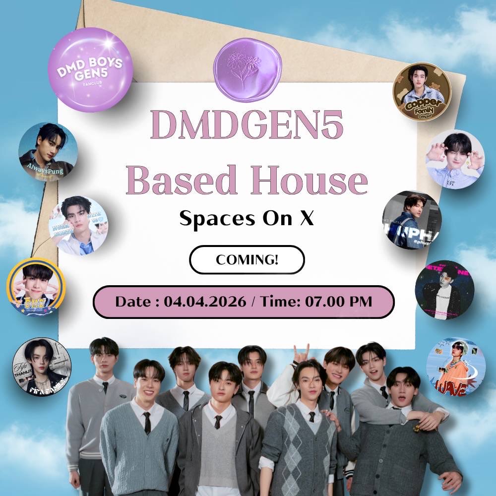 OceanWave tweet media