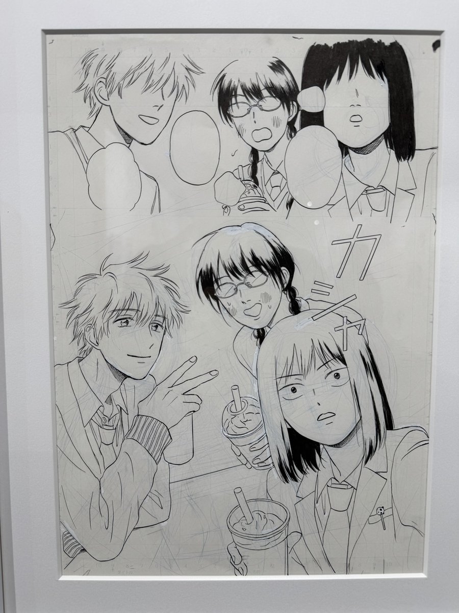 BradCommit's tweet photo. #スキップとローファー展 鑑賞。
会場に響く、久々聞く美津未ちゃんの声に嬉しくなる😊
あと、高松先生のサービス精神？なのか
原画展示がすごいボリューム！
加えて作品ごとへのコメント、仕事現場の再現コーナーなど見応えたっぷりな内容でした😆
アニメ2期楽しみにしております😌
#スキロー https://t.co/0fg6L8l8Nb
