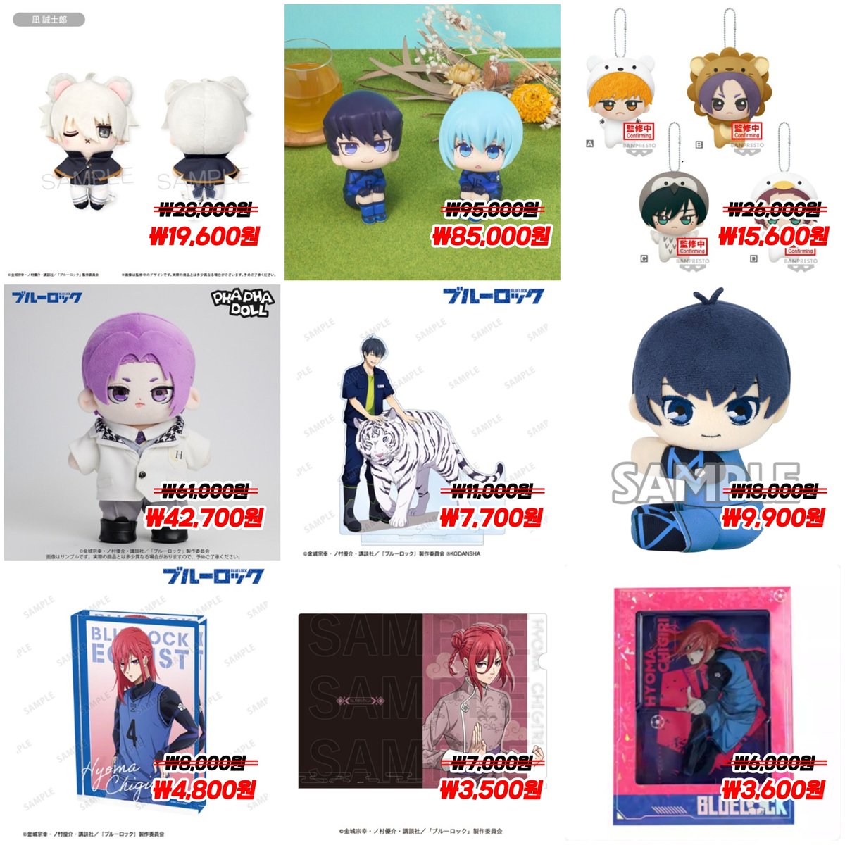 코믹스아트 tweet media