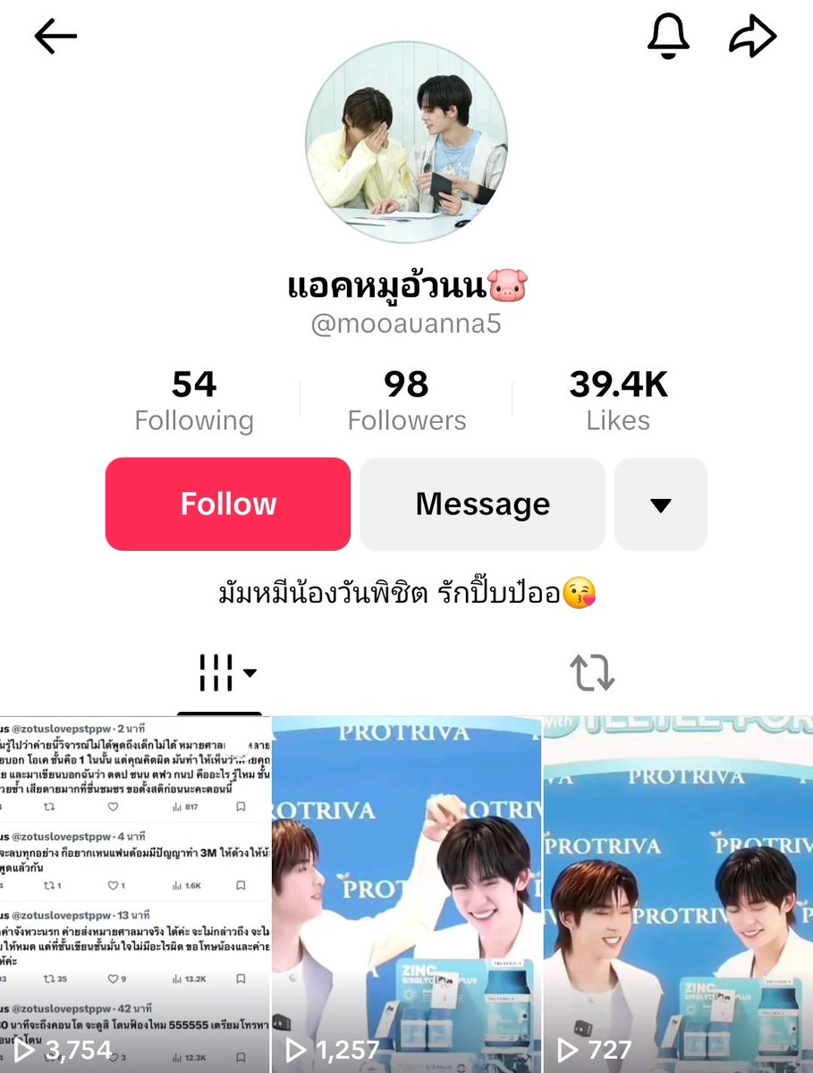 Post taken down now. Thank you westies for speaking up 👏👏