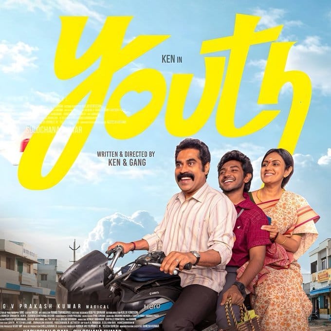 Front Row tweet media