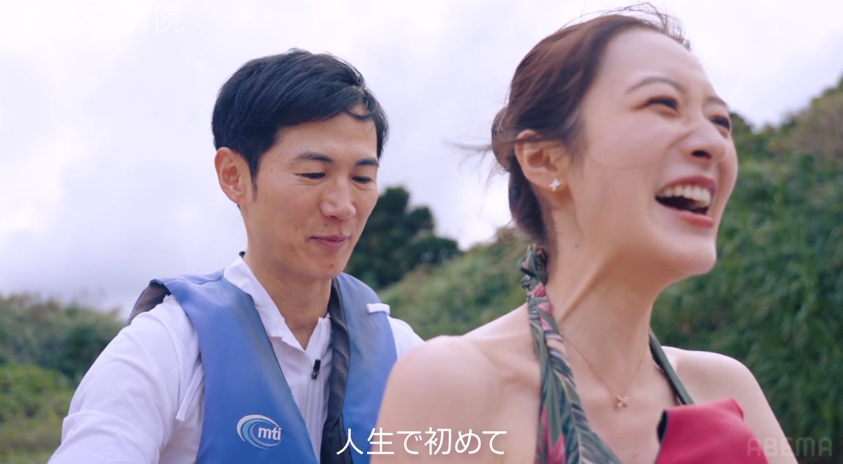 やまとなでし子@ 🌹バチェロレッテ4考察 tweet media