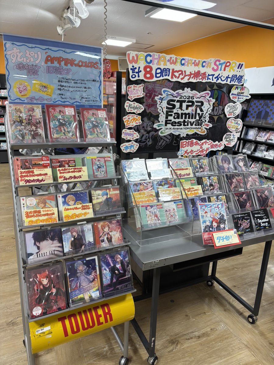 ใฟใฏใผใฌใณใผใๆจชๆตใใใฌๅบ tweet media