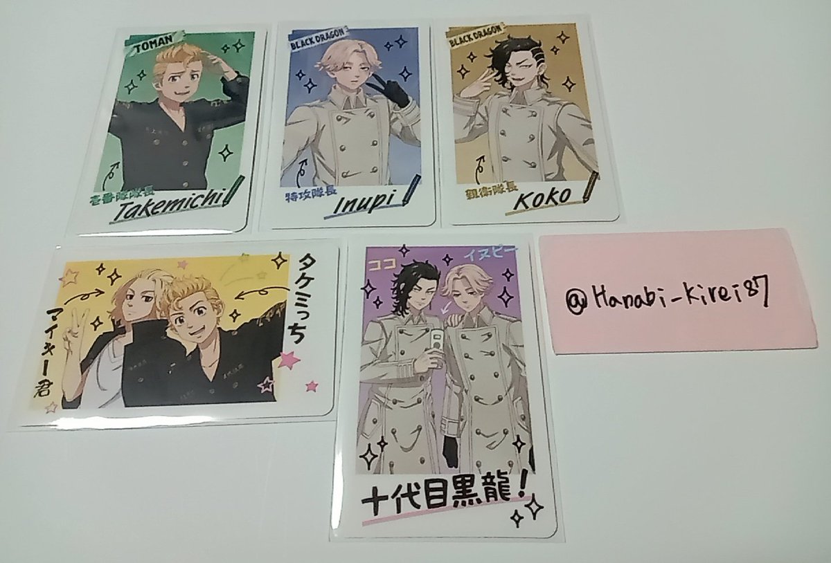 花火🎆 tweet media