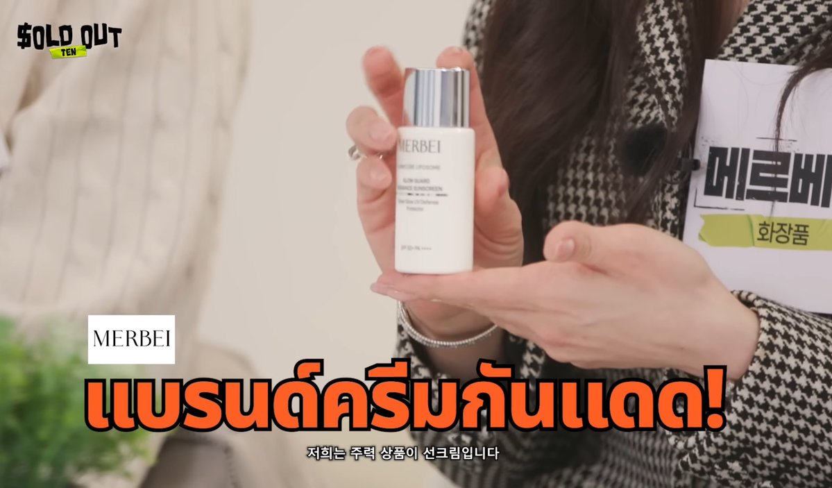 ONLY TENLEE 🦋💜 AlwaysHereFor10ล์ 🌍 I'm10vely tweet media