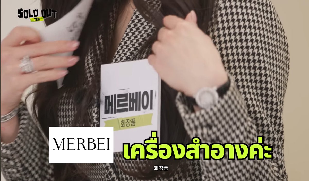 ONLY TENLEE 🦋💜 AlwaysHereFor10ล์ 🌍 I'm10vely tweet media