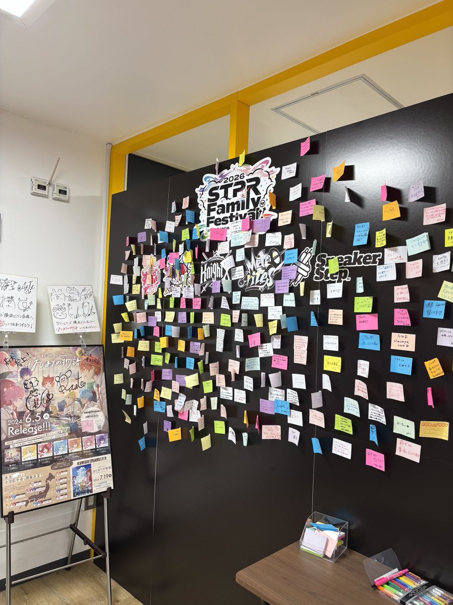 ใฟใฏใผใฌใณใผใๆจชๆตใใใฌๅบ tweet media