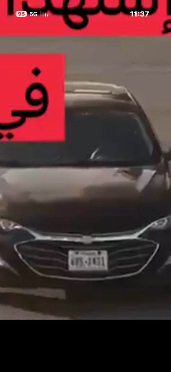 د. خب tweet media