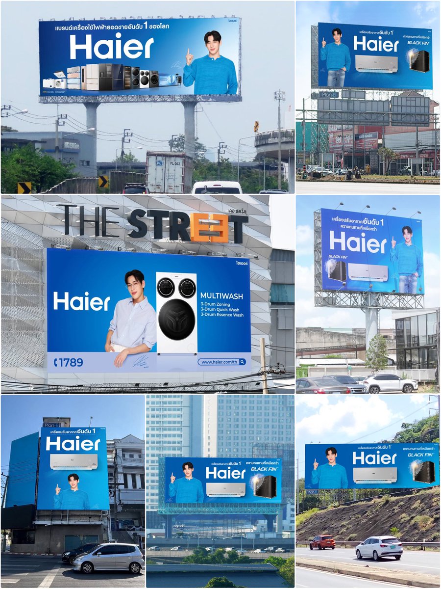 𝗕𝗮𝗺𝗕𝗮𝗺𝗕𝗼𝗼𝘀𝘁𝗲𝗿 ∋∈ tweet media