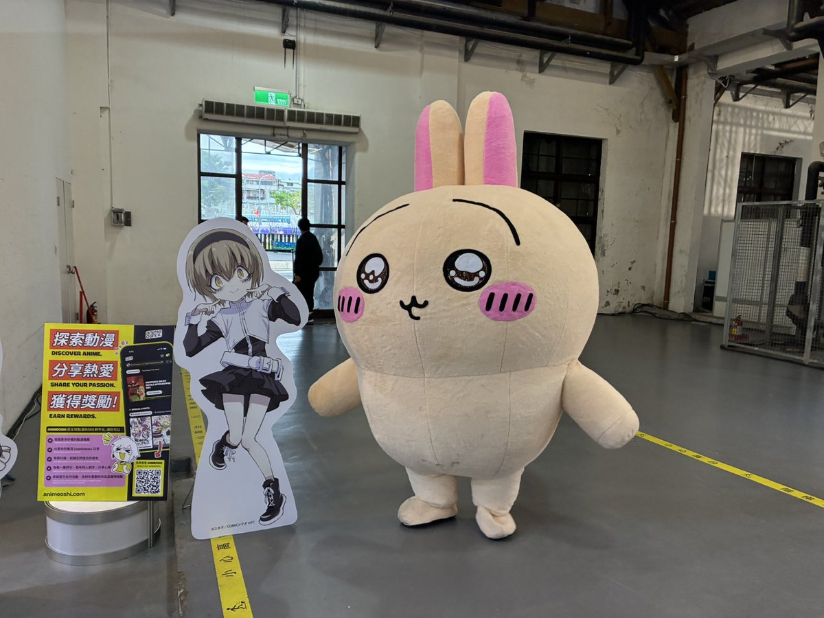astercase's tweet photo. 吉伊卡哇都被佩可拉吸引來了 https://t.co/KHFeV8qpK3