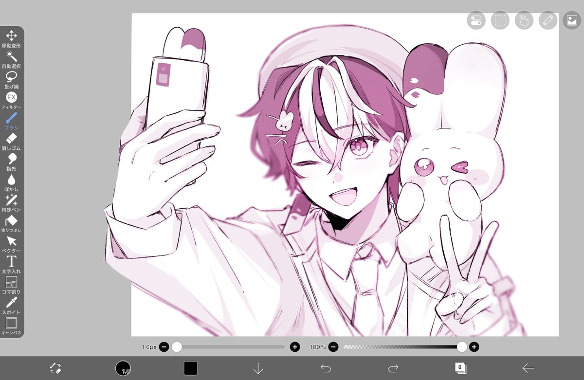 ꒰ঌ七羽໒꒱ tweet media