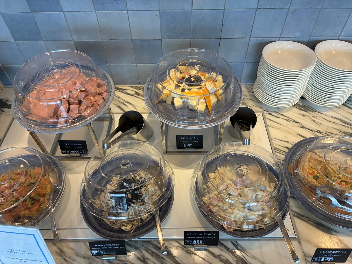 SFC修行中　旅人Hide tweet media