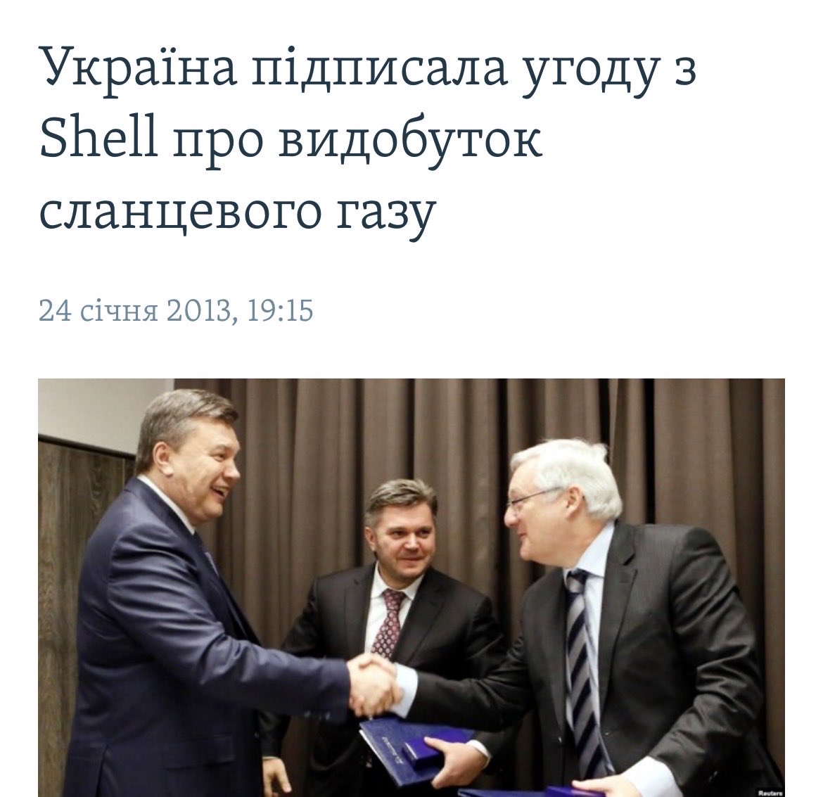 Ватний Дрезден 🇺🇦 tweet media