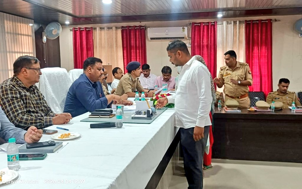 DM Amethi tweet media