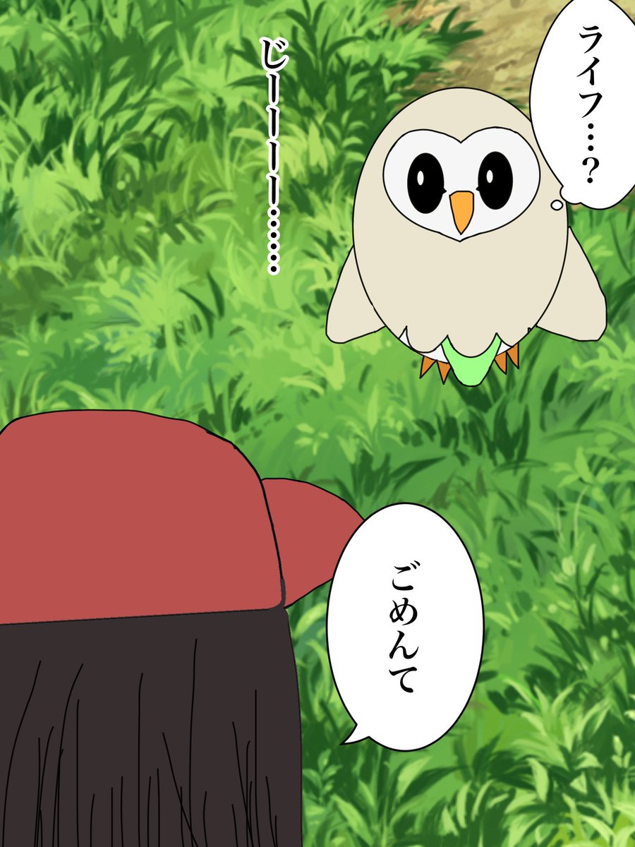 琴月 tweet media