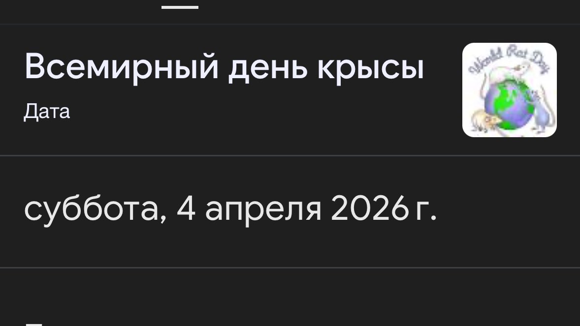 СТАНЦИЯ ДНО БОЛОТА tweet media