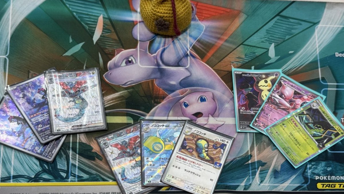 こしあん tweet media