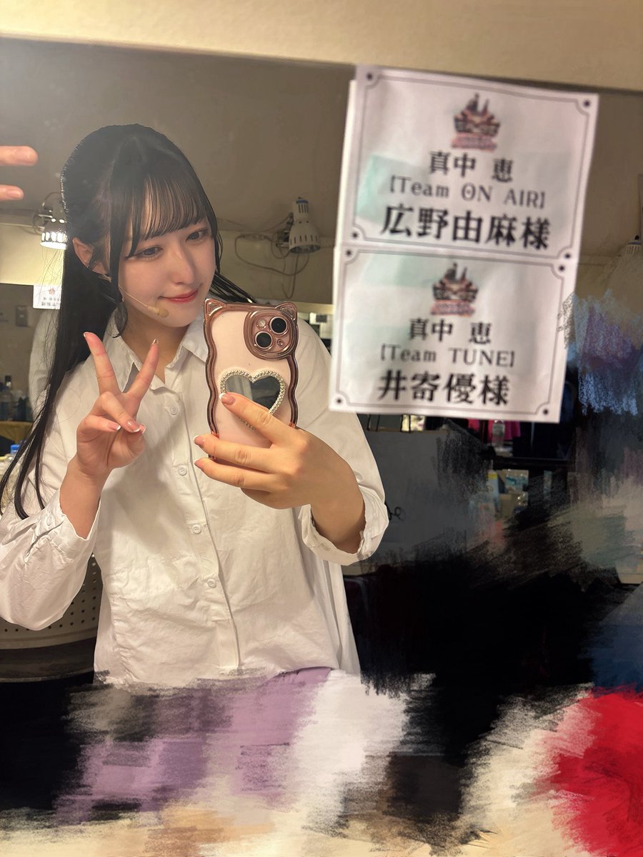 広野由麻 (@yuma_hirono) / Posts / X
