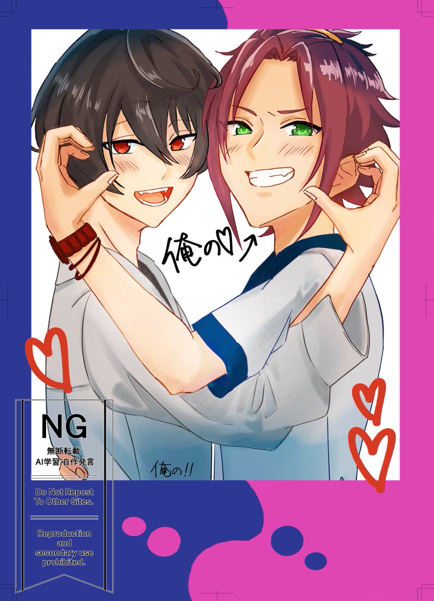 こここんこん5月ブリデ tweet media