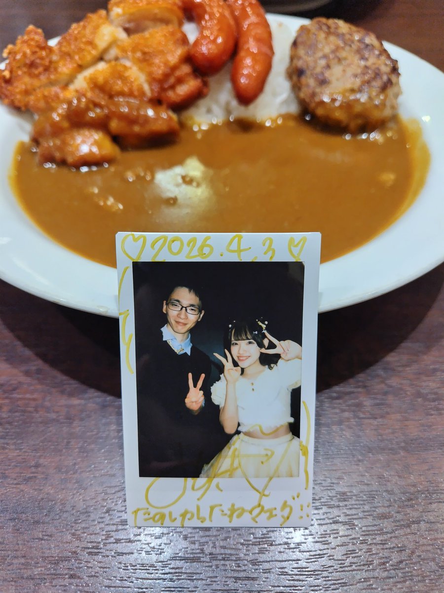 マエダ tweet media