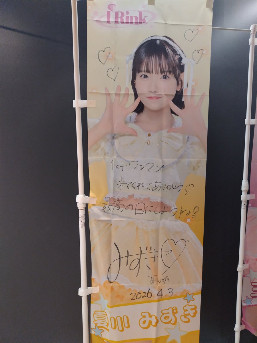 マエダ tweet media