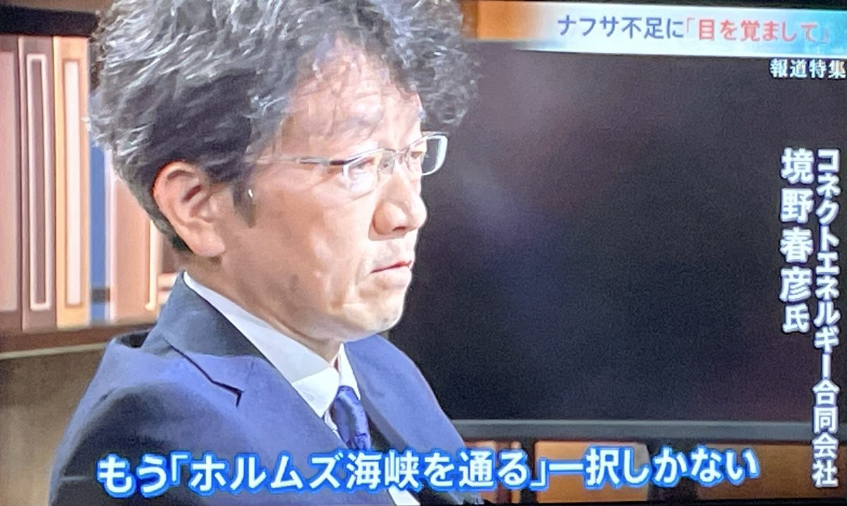 たけたけ tweet media